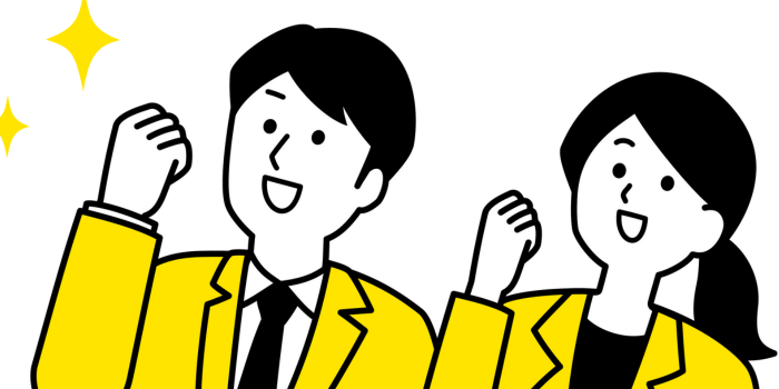 業者