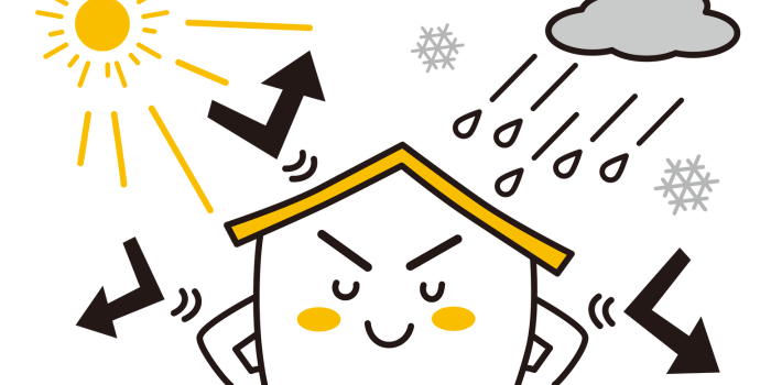 紫外線や風雨