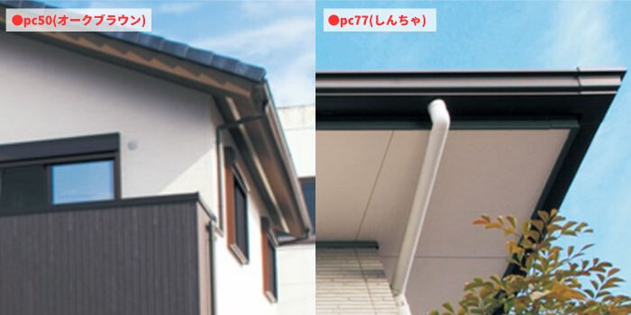 50と77