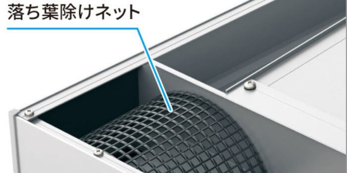 落ち葉除けネット