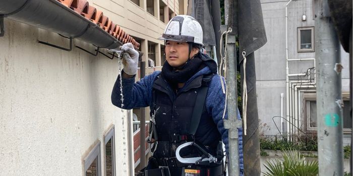 職人が切って排水