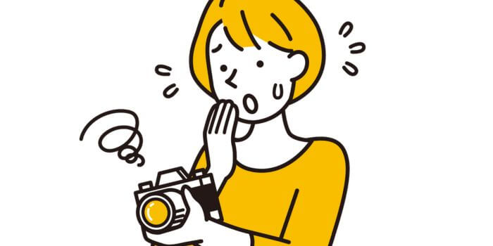 写真の撮り方ミス