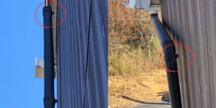 金具の外れ上部