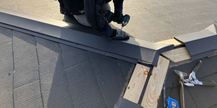 棟板金設置