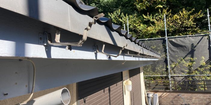 軒樋の撤去